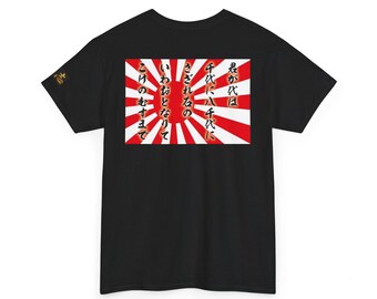 T-shirt graphique soleil levant japonais imprimé kanji au dos