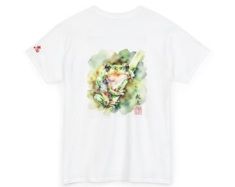 T-shirt à motif grenouille aquarelle (accent de tampon asiatique)