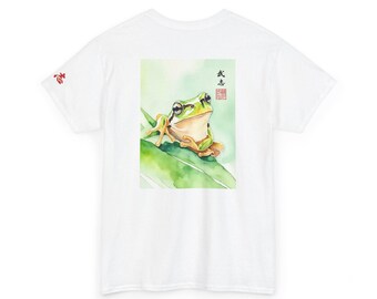 T-shirt aquarelle grenouille T-shirt d'art grenouille d'inspiration japonaise sereine