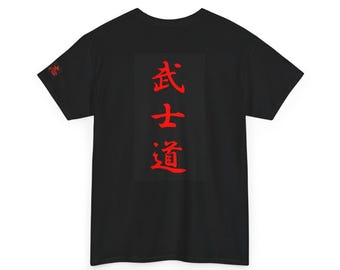 T-shirt kanji bushido rouge | Chemise de calligraphie de guerrier japonais