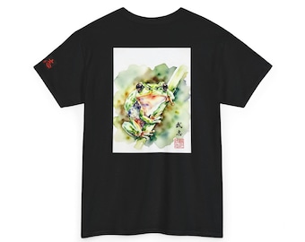 T-shirt aquarelle koi T-shirt artistique poisson coup de pinceau asiatique