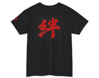 Chemise Kanji Kizuna rouge | T-shirt noir