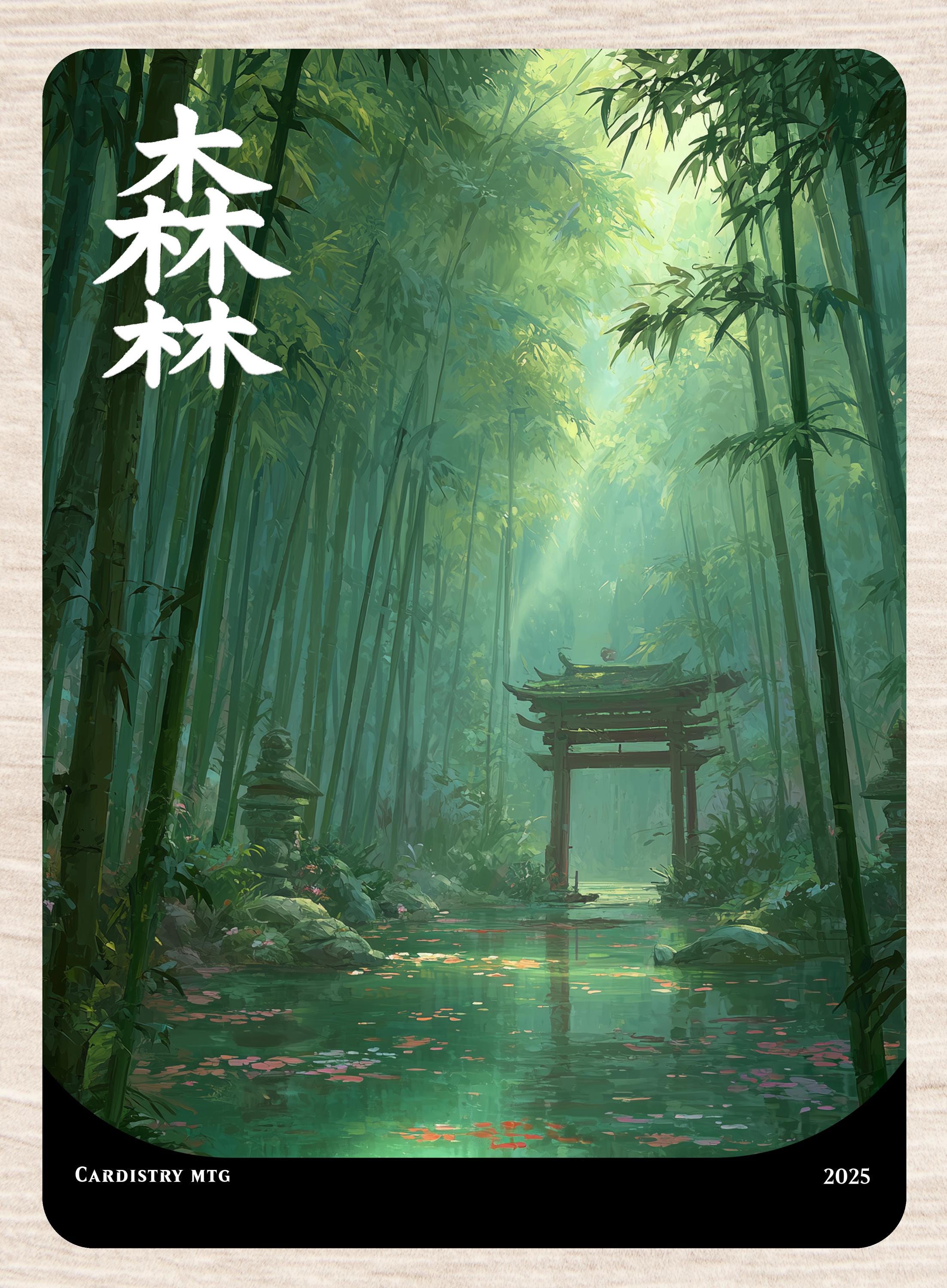 Basic Land Proxies - the Five Currents - Etsy