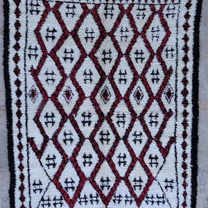 230X170 cm 7'5x 5'5 BOA54027 Beni ourain, Beni ouarain, Benirug, 100% wool berber rug, visit our 900 choices at moroccan-berber-rugs.com image 2