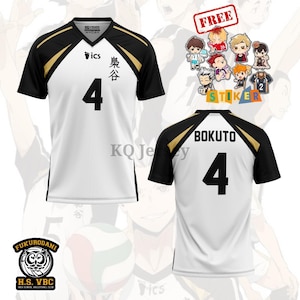 May include: White and black volleyball jersey with the number 4 on the front and back. The jersey has gold accents on the shoulders and a logo on the front. Includes a sticker sheet with cartoon characters.
