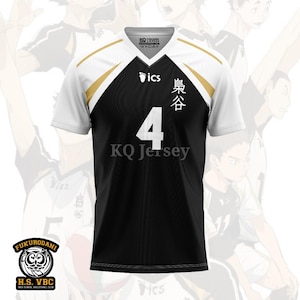 May include: Black and white volleyball jersey with gold accents. The jersey features the number 4 in white, along with Japanese text and the text "KQ Jersey". The shirt has a V-neck and short sleeves. A logo with an owl is at the bottom.