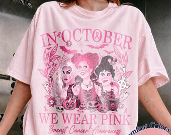 En octubre vestimos de rosa. Camiseta de las hermanas Sanderson de Hocus Pocus de Disney para la concientización sobre el cáncer de mama, camiseta de la guerrera del lazo rosa, camiseta de Halloween de Disney.
