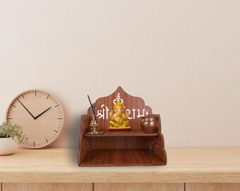 Handmade Wooden Temple with Shri Ganesh Design | Wooden Pooja Mandir for Home | Compact Puja Stand for Daily Worship | Small Spiritual Altar