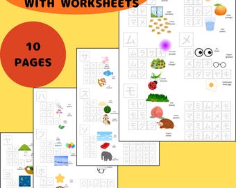 May include: Educational Japanese language worksheets with colorful illustrations and Japanese characters. The image includes the text "Learn Japanese with Worksheets" and "10 Pages". The worksheets feature vocabulary and writing practice.