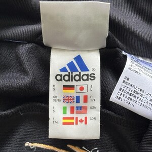 Kurtka treningowa Realu Madryt z rocznika 2001/2002 Adidas, rozmiar L zdjęcie 8