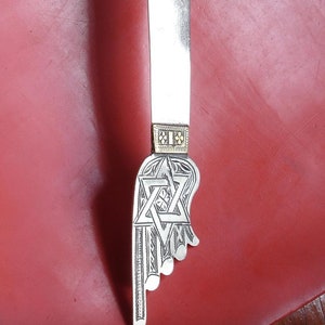 Moroccan yad flat hamsa hand pointer pendant with six point star - VARIOUS L23 cm