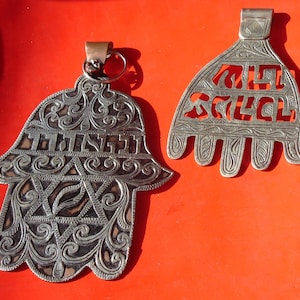 Moroccan hand engraved hamsa hand pendant with Hebrew text - VARIOUS