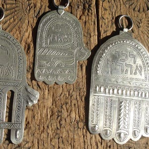 Moroccan hand engraved hamsa hand pendant with Hebrew text - VARIOUS