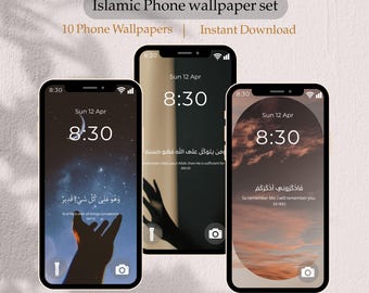 10 Minimalist Aesthetic Phone Wallpapers, Earth Tone Islamic Quotes Smartphone Background, Neutral Digital Download,Muslim Lockscreen Bundle