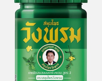 Wangprom Thai Herbal Balm – Muscle & Pain Relief Aromatherapy