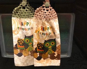 Decorative Kitchen Towel Set - Crochet Top