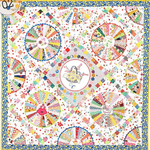 Emperors Wheel Quilt Pattern Etsy