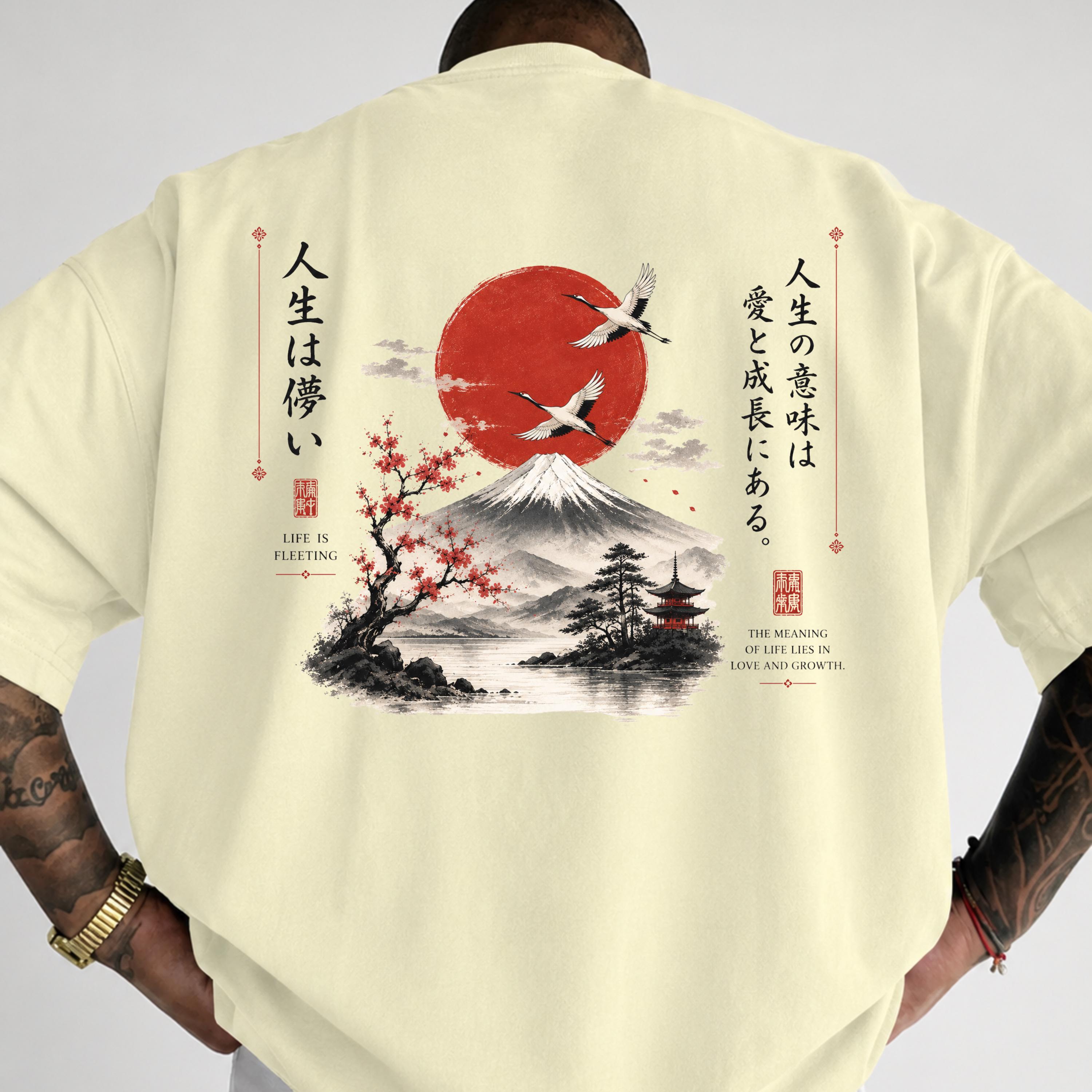 Mount Fuji Shirt - Etsy