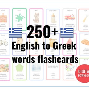 Puede incluir: Tarjetas didácticas de inglés a griego con ilustraciones de palabras como escuela, verde, lobo, biberón, camión de bomberos y tenedor. La bandera griega está presente. El texto dice "250+ tarjetas didácticas de palabras inglés a griego". Un círculo rojo con "DESCARGA DIGITAL" está en la parte inferior derecha.