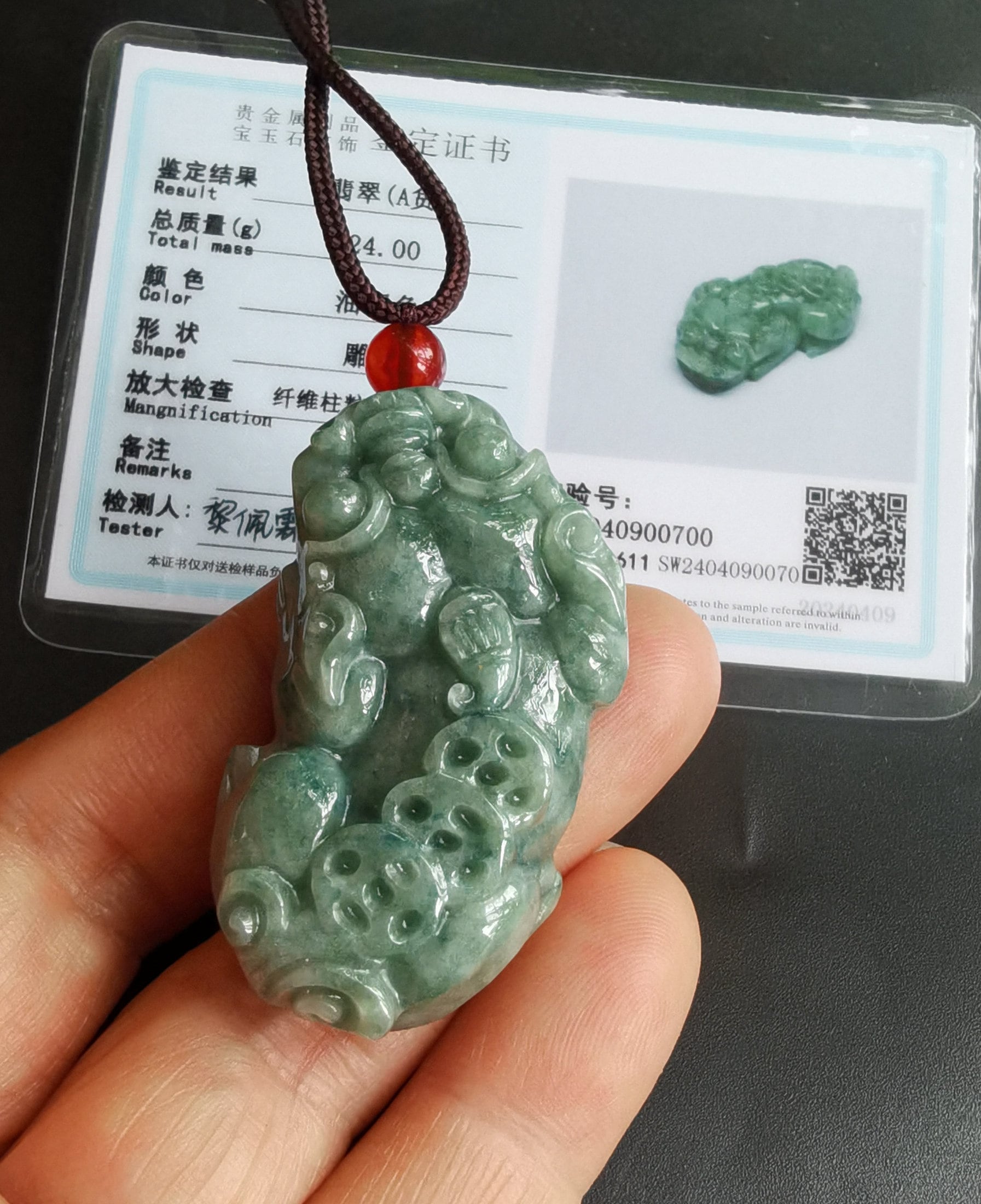 Certified,carved 3D Pixiu,dragon,bring Money,natural Green Jadeite Jade ...