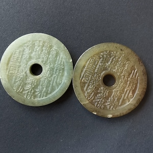 47mm Donut circle the Eight Diagrams carving natural Jade stone Pendant,Good lucky Amulet for making Necklace Pendant Jewerly link A05