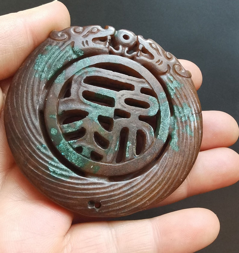 Chinese Ancient Dragon Jade Stone Pendant Brown Jade Stone | Etsy