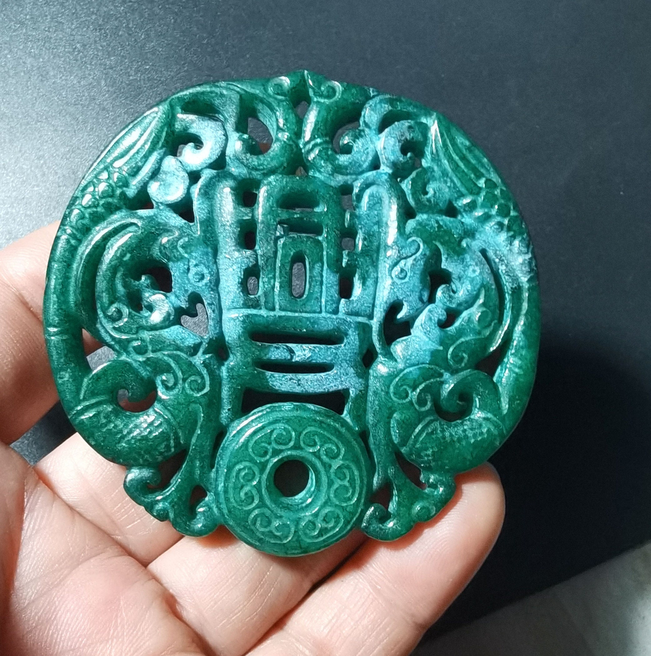Chinese ancient word Jade stone PendantCarved Dragon phoenix Etsy