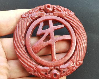 Chinese Jade stone Pendant, Carved dragon OX word  red Jade Pendant Link, Amulet Mythical Animal Necklace Pendant Jewerly 5A
