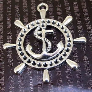 1pcs Anchor Helm Pendant Base Beads Antique Silver Plated Filigree Findings Metal Connector Link Beads 45mm N