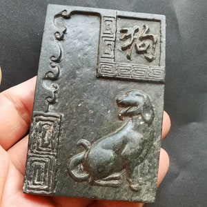 Rectangle Chinese zodiac Dog black Jade stone pendant,Carved natural black brown Jade bead, charm Amulet Necklace Pendant ZB