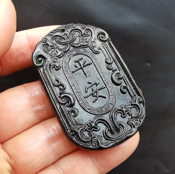黒緑翡翠平安ペンダント：お守り - Etsy 日本