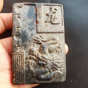 Rectangle Chinese zodiac dragon black Jade stone pendant,Carved natural black brown Jade bead, charm Amulet Necklace Pendant ZB