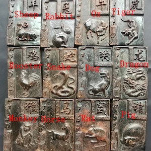 Rectangle Chinese Zodiac black Jade stone Pendant,Rat,Ox,Tiger,Rabbit,Dragon,Snake,Horse,Sheep,Monkey,Rooster,Dog,Pig,Amulet Mythical Animal