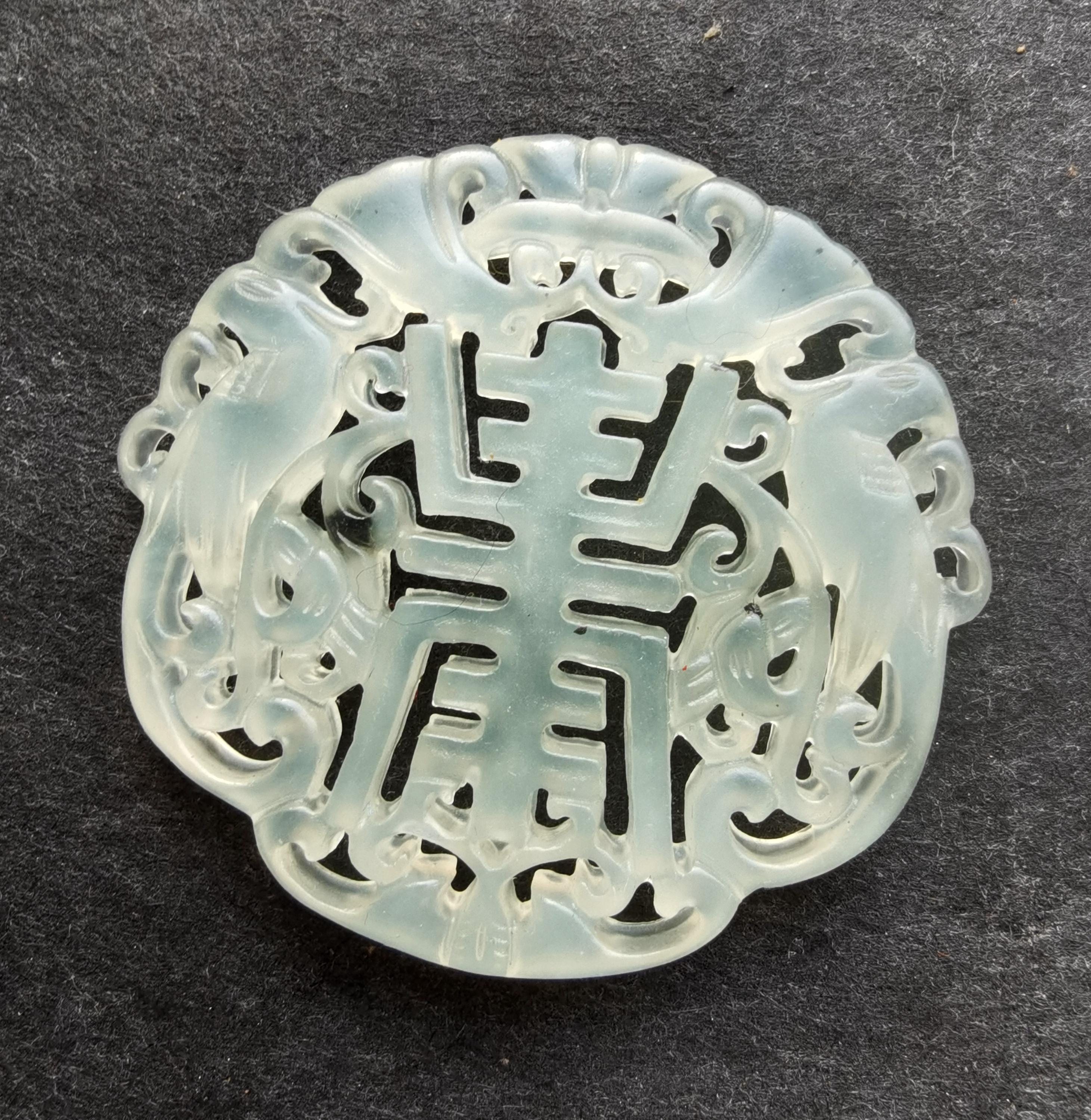 翡翠 獅子と龍の彫刻 pendant 彫刻された龍鳳凰翡翠ペンダント：神話のお守りネックレス - Etsy 日本