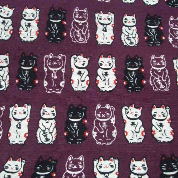 SALE - Japanese fortune cats, purple, odd size, pure cotton fabric
