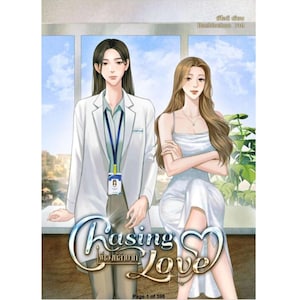 May include: An illustrated book cover featuring two people in front of a window. One person wears a white lab coat, and the other wears a white dress. The title "Casing Love" is displayed in a decorative font with a heart symbol.