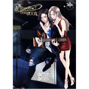 Pode incluir: Ilustração de um homem tocando guitarra elétrica com uma mulher ao lado. A imagem apresenta o texto "A Shadow Underneath the Moon" e "Flower of memory". O homem usa uma jaqueta preta e jeans rasgados. A mulher usa um vestido vermelho.