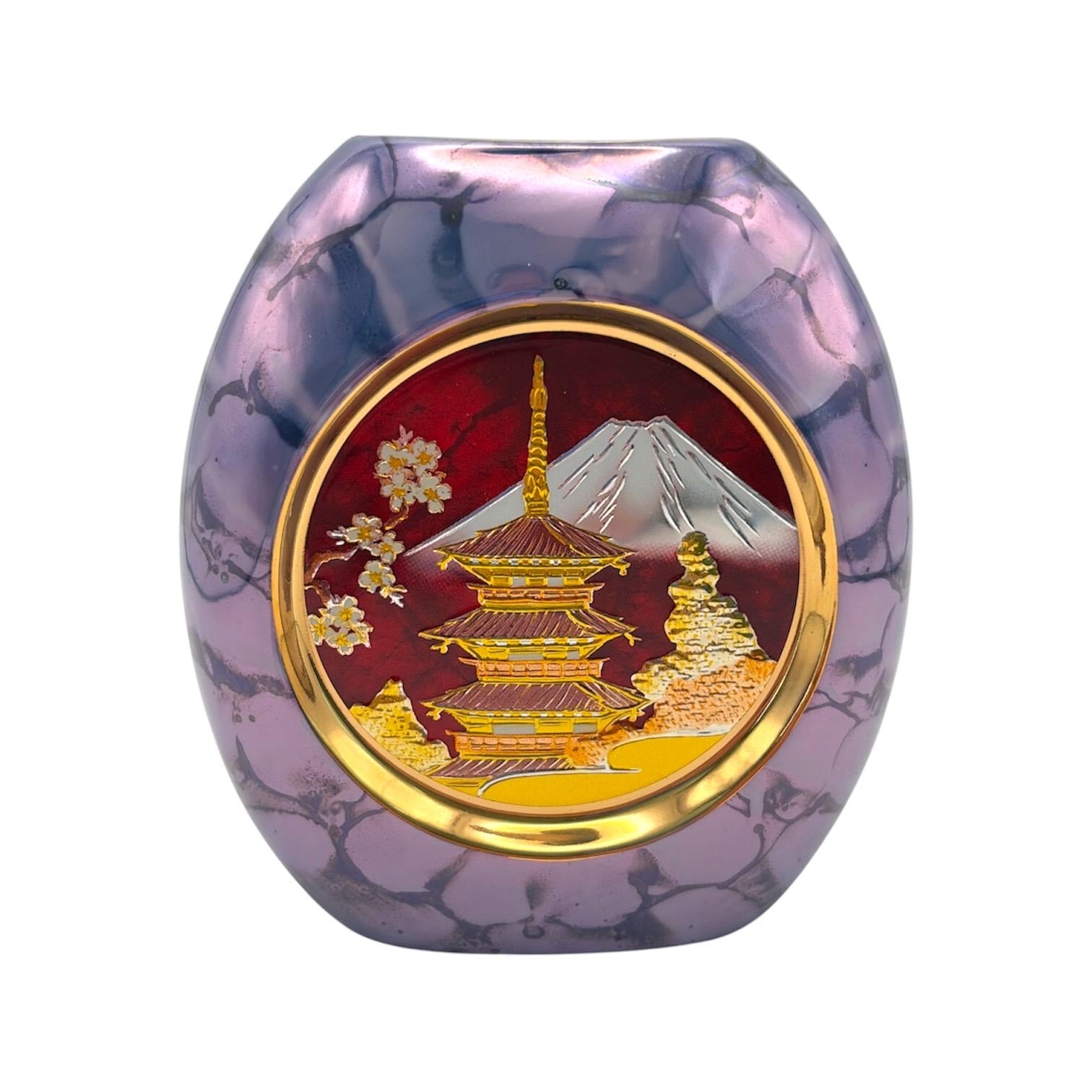 Chokin Vase Japan - Etsy