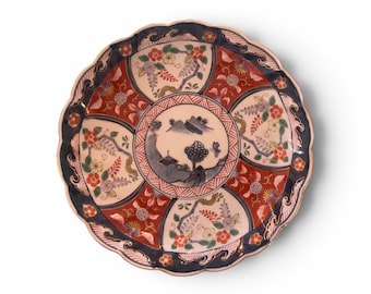 Vintage 70s Mid Century Modern Japanese Imari Porcelain Plate