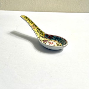 Vintage Chinese Yellow Mun Shou Famille Rose Longevity Jingdezhen Soup Spoon