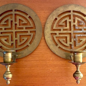 Vintage 1970s Brass Chinoiserie Wall Candle Sconces image 3