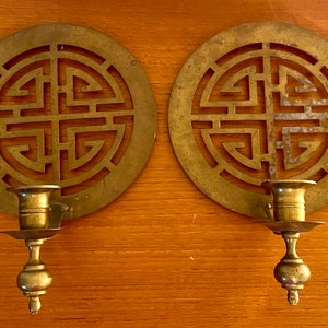 Vintage 1970s Brass Chinoiserie Wall Candle Sconces image 4