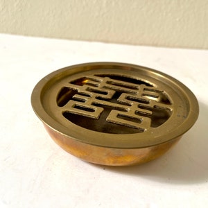 Vintage 1980s Mid Century Modern Brass Double Happiness Incense Burner Ash Tray image 3