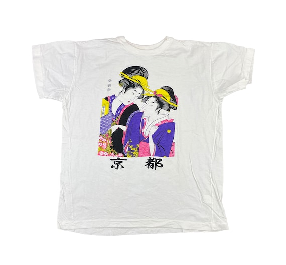 Nike geisha vintage best sale price