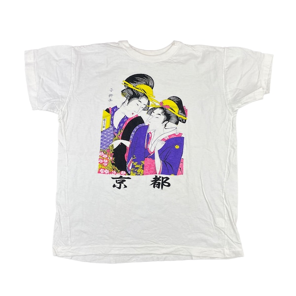 Vintage Geisha T-Shirt