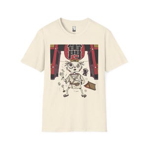 Tokyo Graphic Tee | Quirky Japanese Lantern Character Unisex Shirt Natural