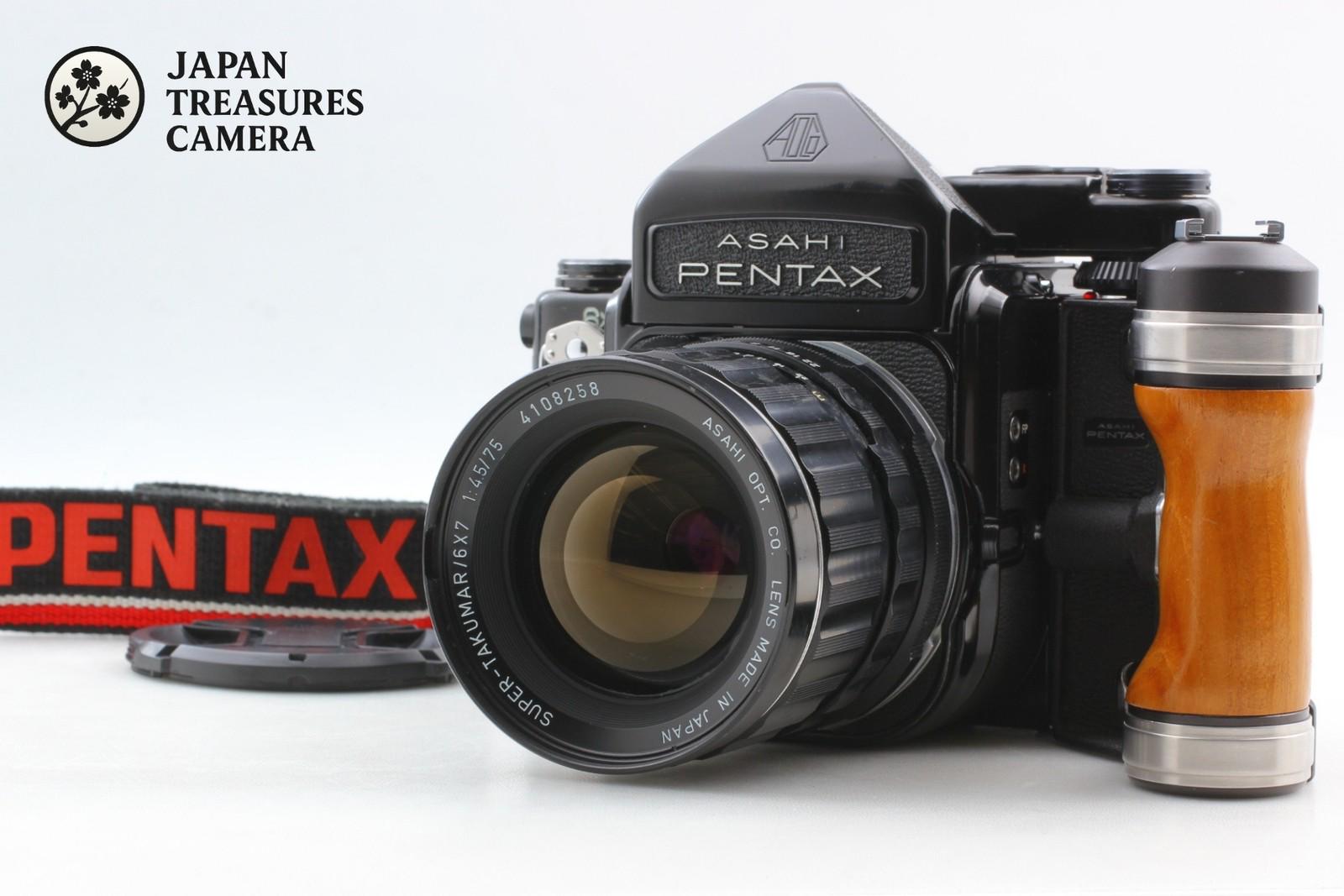 Pentax 67 Grip - Etsy
