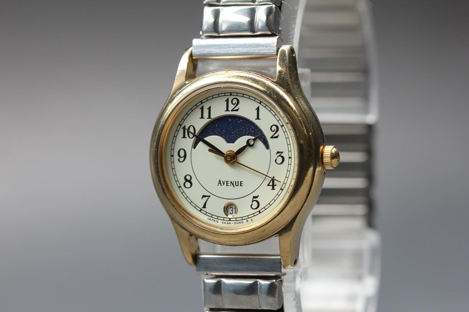 1994 Seiko - Etsy