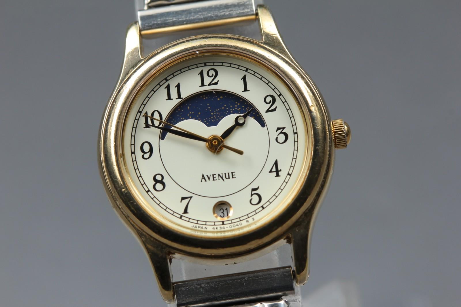 Seiko avenue - Etsy 日本
