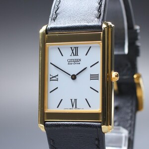 Citizen Tank Eco Drive - Etsy
